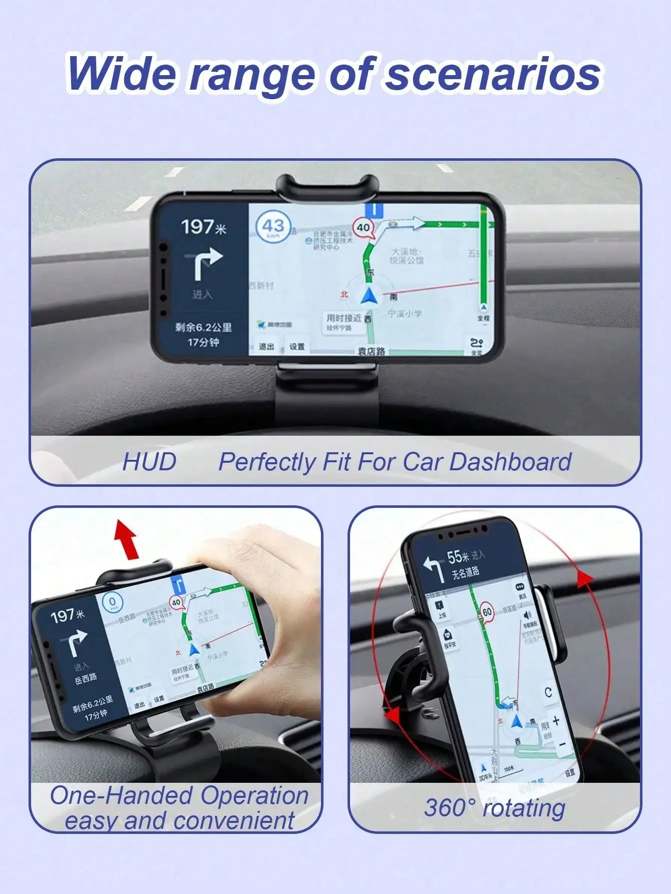 Car Phone Mount